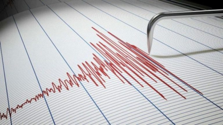 cutremur-zona-seismica-romania-768x432_2f54d.jpg